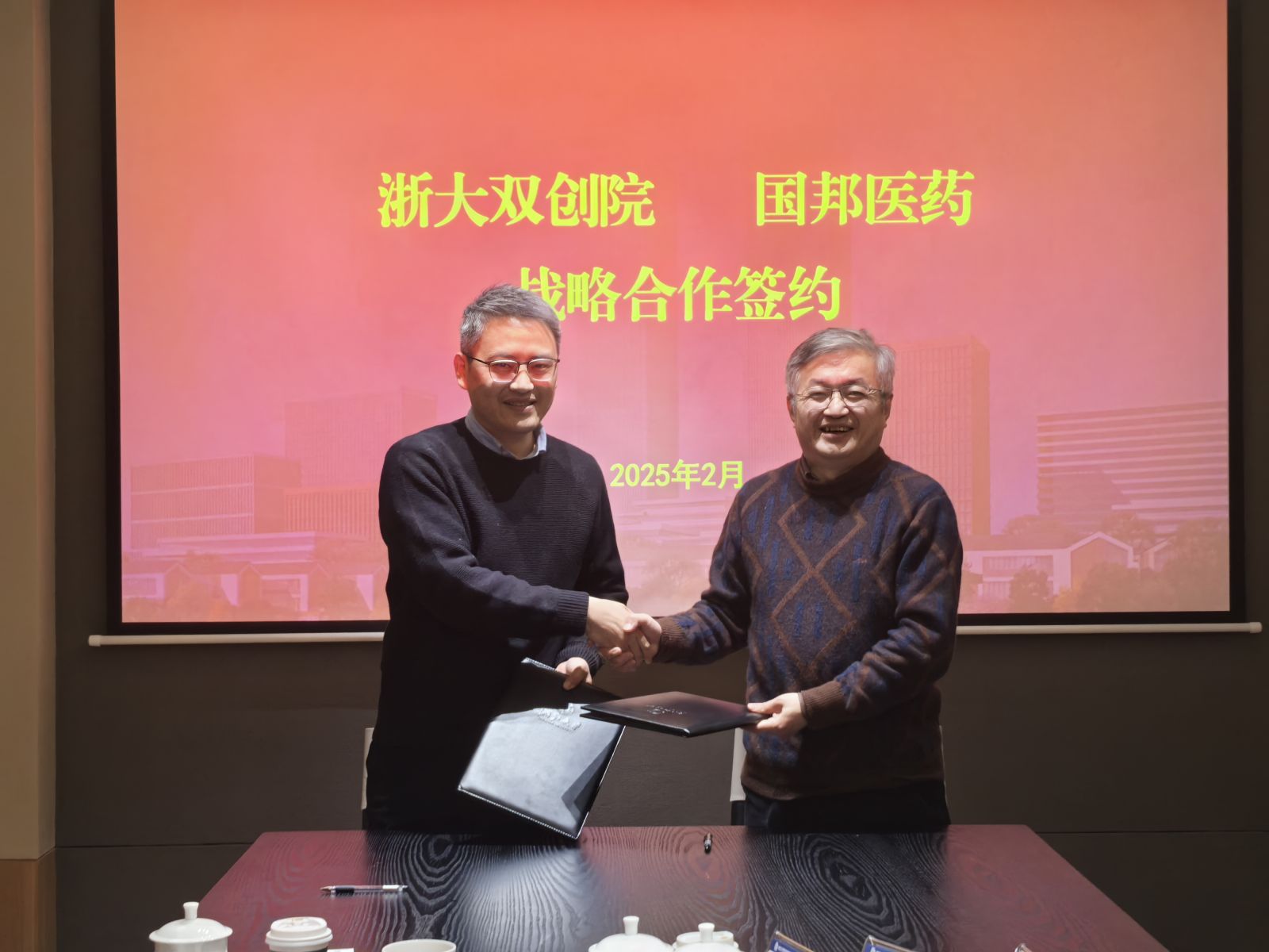 腾博tengbo9885官网-官网入口