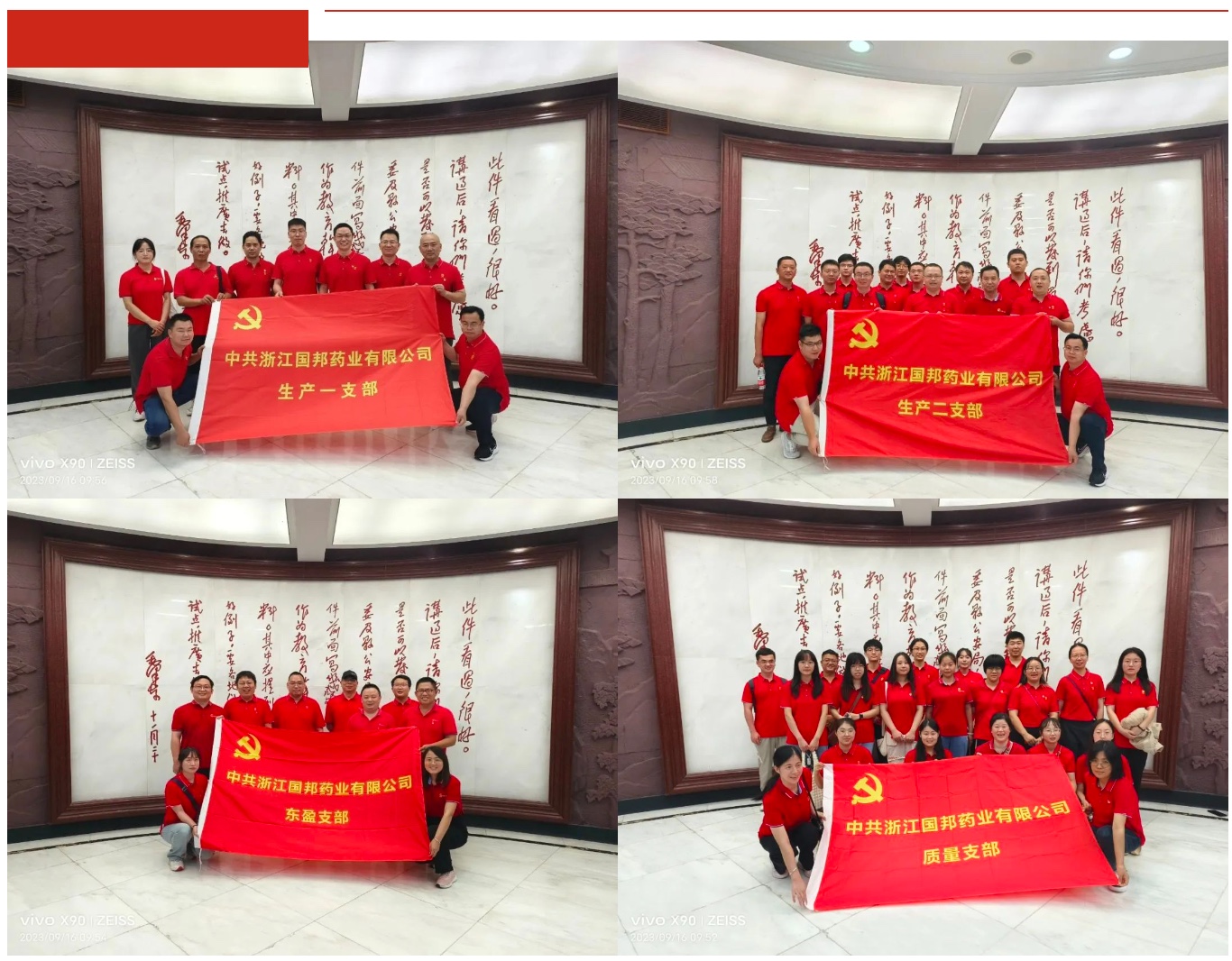 腾博tengbo9885官网-官网入口