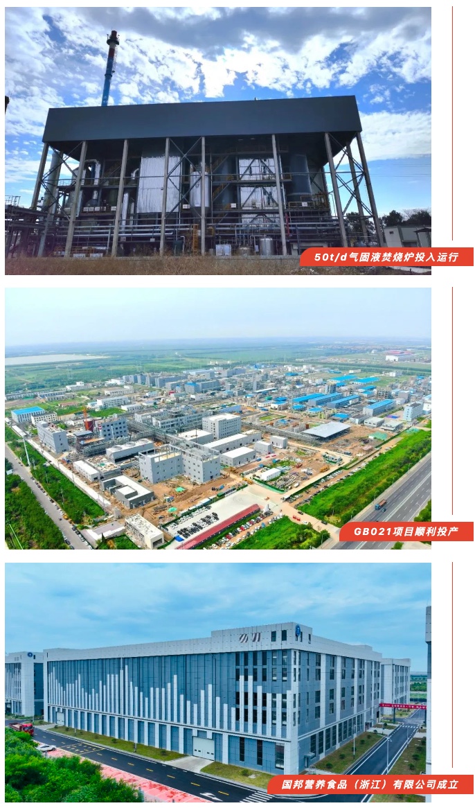 腾博tengbo9885官网-官网入口