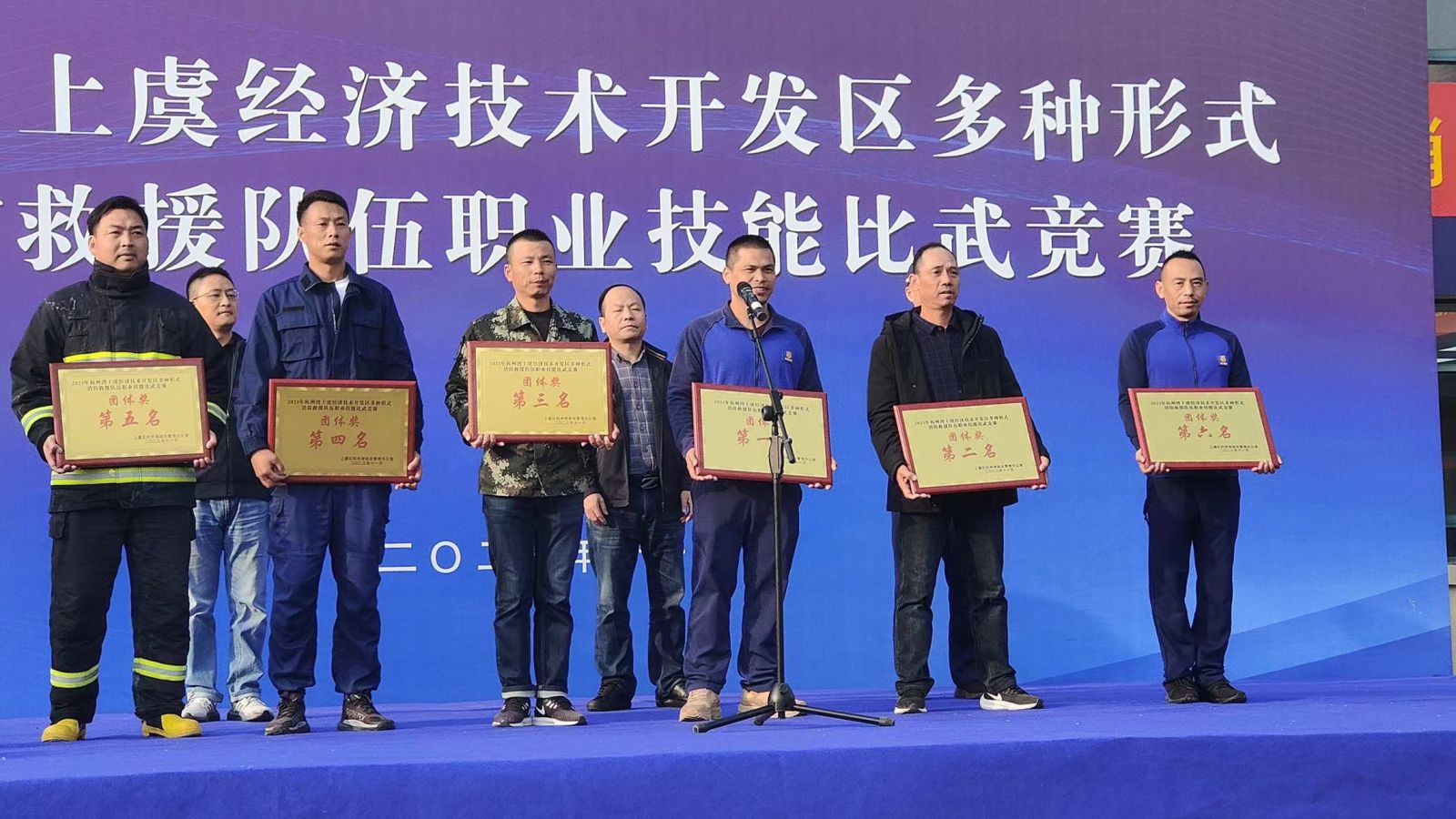 腾博tengbo9885官网-官网入口