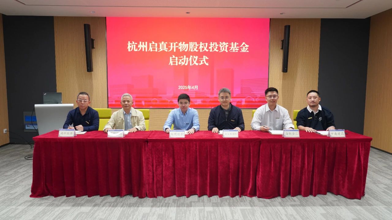 腾博tengbo9885官网-官网入口