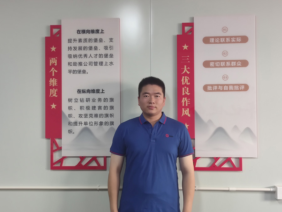 2022年度腾博tengbo9885官网医药优异科技斗争者——周  涛