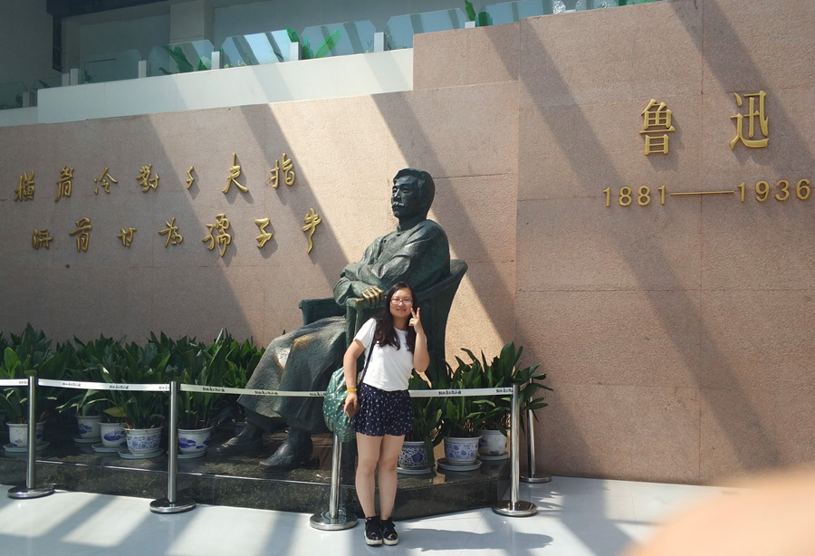 2022年度腾博tengbo9885官网医药优异科技斗争者——李思璇