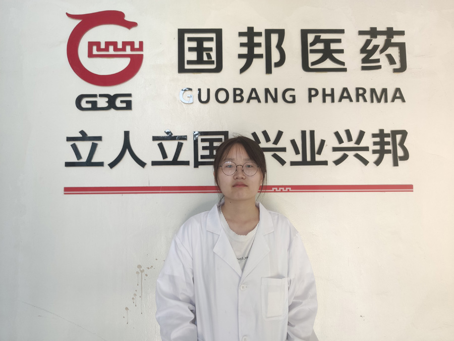 2022年度腾博tengbo9885官网医药优异科技斗争者——索喆丹