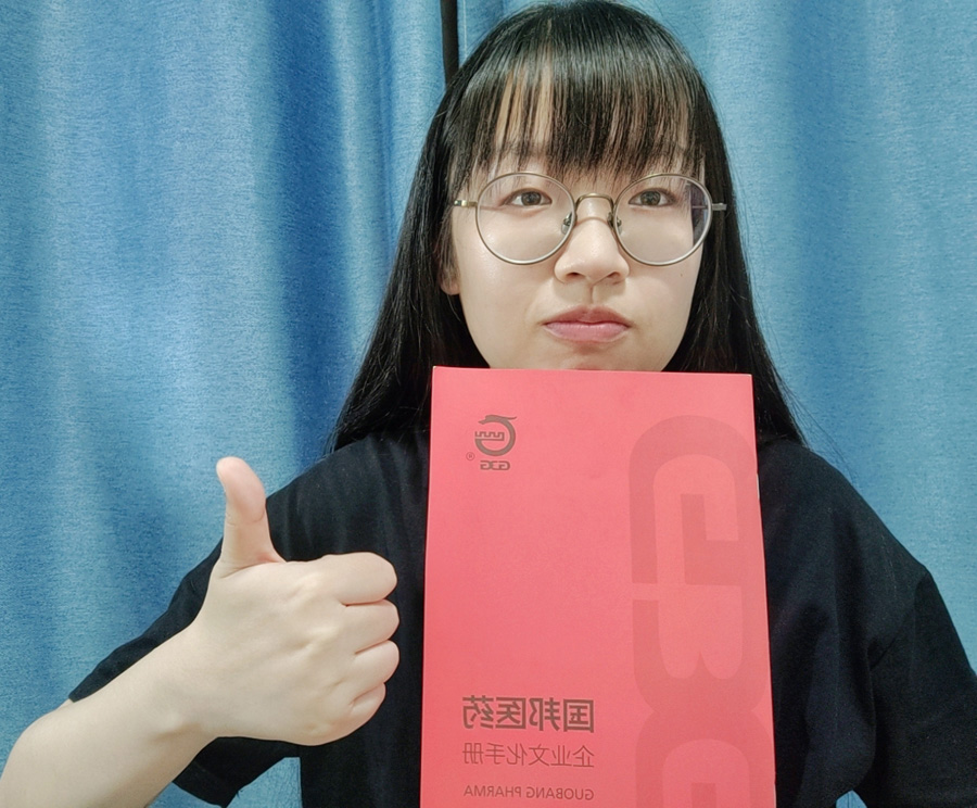 2022年度腾博tengbo9885官网医药优异科技斗争者——刘  君